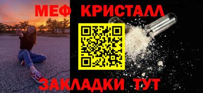 марки lsd Кумертау