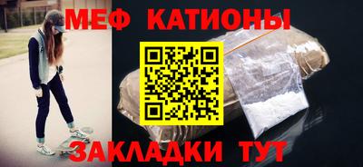 каннабис Кунгур