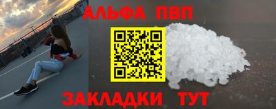 марки lsd Кумертау
