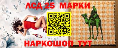 каннабис Кунгур