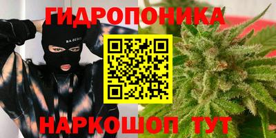 дмт Кулебаки
