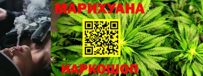 марки lsd Кумертау