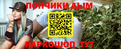 дмт Кулебаки