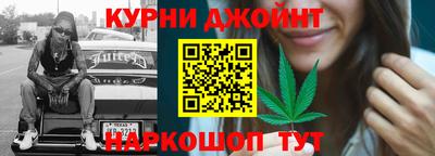 марки lsd Кумертау