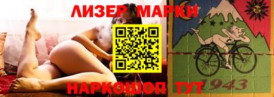 дмт Кулебаки