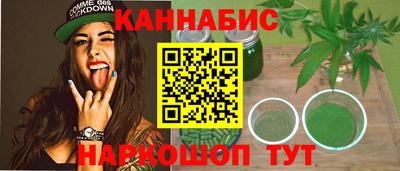 марки lsd Кумертау