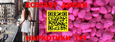 марки lsd Кумертау