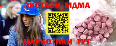 дмт Кулебаки