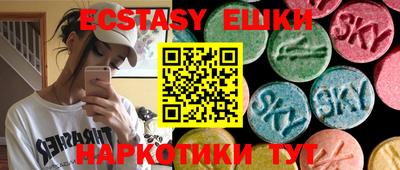 дмт Кулебаки