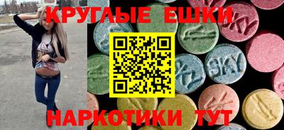 марки lsd Кумертау