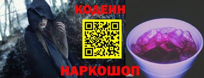 марки lsd Кумертау