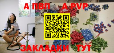 дмт Кулебаки