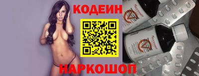 дмт Кулебаки