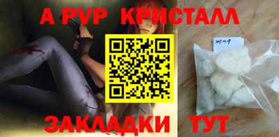 дмт Кулебаки