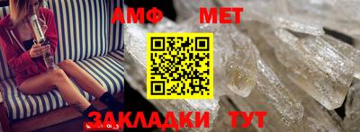 дмт Кулебаки
