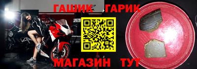 каннабис Кунгур
