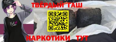 марки lsd Кумертау