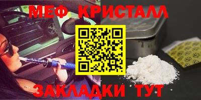 марки lsd Кумертау