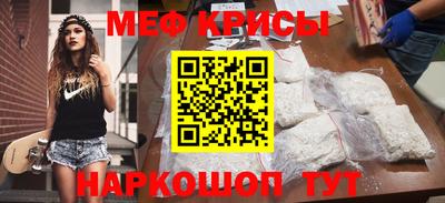каннабис Кунгур