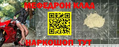 дмт Кулебаки