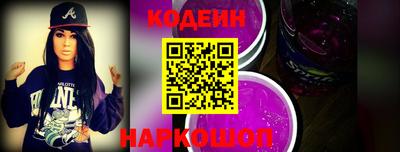марки lsd Кумертау