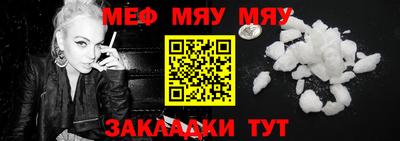 дмт Кулебаки